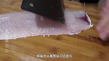 鱼片滑嫩关键在腌制上浆，大厨教你正确做法，技巧全在这，收藏了