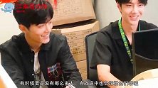 肖战被问：你的脸是真实的吗？下一秒肖战的反应，网友不淡定了