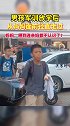 男孩军训放学后，从妈妈面前径直走过。妈妈：晒的连亲妈也认不出来了……开学季 军训 意不意外