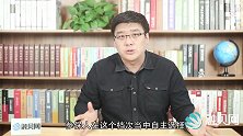 社保年限不够？一次性缴纳9万元，可以领取保险金？