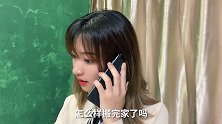 母亲总是不厌其烦的对你唠唠叨叨，可能只是因为想你了