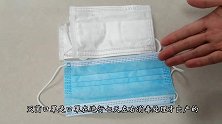 今天才知道，灭菌口罩和非灭菌口罩区别这么大，尽早提醒家里人