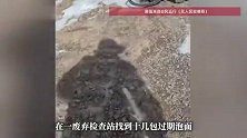 男子穿越无人区被解放军投喂食物：真真切切感受到祖国的爱