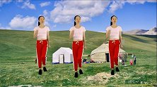 广场舞32步《火火的姑娘》经典歌曲，草原风格，优美大气