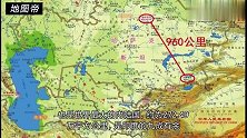 哈萨克斯坦为何迁都960公里？