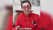 孙悟空是“完美男友”？孙悟空林黛玉CP爆火！六小龄童：有创意