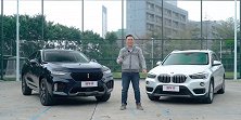 当VV7升级款遇上宝马X1，这是传统和新晋间的较量
