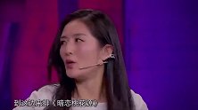 娜就这么说：谢娜现场演绎《暗恋桃花源》，杨迪极力捧场！