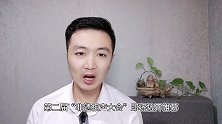 宁请何云伟，不请郭德纲，德云社再次无缘“非遗相声大会”