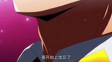 美妆动漫TOP4