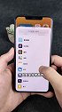 iPhone升级iOS14后流畅度不错，目前不建议主力机升级 ios14