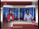 调解：哥哥不肯负责，妹妹好心抚养他子女20年，反被他全家当仇人