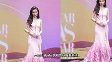 Angelababy粉色抹胸羽毛裙走红毯，刘恺威女友李晓峰帮提裙子