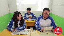 作文题目：“当我有钱了，我会做什么”，学生写的一个比一个逗