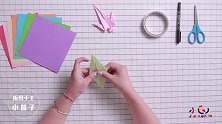 儿童折纸大全之小燕子的折纸图解DIY教程