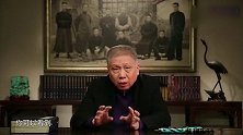 盘点马未都点名批评贵圈大人物，句句戳中要害，窦文涛拉都拉不住