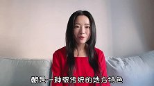 Nicole的生活书：加拿大北极虾酿秋葵，清淡肉美好吃不上火