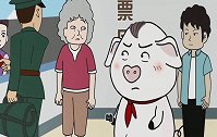 猪屁登：军人叔叔有急事，奶奶居然不让插队，听听屁登怎么说的！