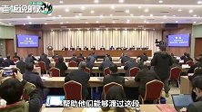 张勇：96%小微企业资金缺口低于100万！我们将从这2方面提供帮助