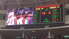 旅游队实锤！拉脱维亚单节仅得6分 如此水平男篮如何热身？