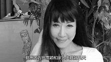 59岁台湾艺人罗霈颖离奇猝死，身穿睡衣躺工作室,身亡数日无人发现