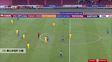 莫杜库塔斯 U23亚洲杯 2020 澳大利亚U23 VS 乌兹别克斯坦U23 精彩集锦