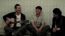 旭日阳刚解散后合体，两人状态大不同，刘刚没变化王旭变大爷