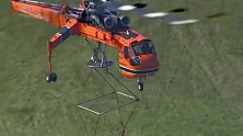 为什么空中吊车直升机非常适合组装几百米高的铁塔？