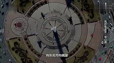 味道：辽宁省第三大城市鞍山，矿产资源丰富，有东北最大钢铁基地