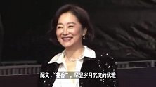林青霞晒近照庆祝71岁生日