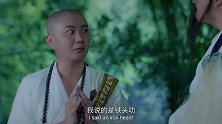 和尚与道士的搞笑对战，最后和尚竟以一招吐痰险胜道士