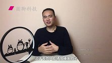 一款“横行霸道”的电梯，上下左右无缝衔接，上班再也不怕迟到了