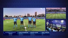 美洲杯-1/4决赛粤语录播：秘鲁VS巴拉圭（陈文森 陈钊）