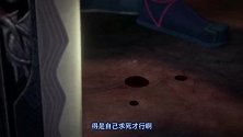 不良帅一死，才是真正的天下大乱，血流成河