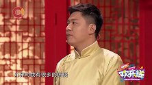 节目组让谢金刷一次性饭盒？李鹤东：他们这是利用废物