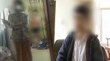 男子与女友出租屋内睡觉被人“捉奸”：原来自己才是第三者
