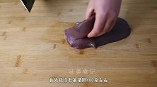 炒猪肝很多人第一步就做错了，难怪不好吃，看饭店大厨是怎么做的