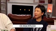 郝邵文带妻子回台湾举行婚礼！7岁继女乖巧可爱，李立群也在现场