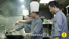 鸡胸肉做豆腐花，这是什么神仙川菜？