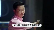 吴京太牛了！采访谈《巨齿鲨2》，透露和杰森斯坦森沟通不用翻译