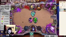 炉石传说：【天天素材库】 第73期