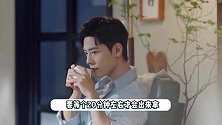 刘大锤闲的没事进厂吧！爆料肖姓艺人私下人品，身份线索直指肖战