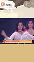 东方卫视剪掉了the9的舞台表演，看来以后很难在上星卫视看到全员合体了娱乐播报台