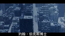 “核冬天”是什么？科学家们所说的核冬天会是真的吗？