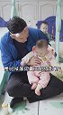 当非专业选手遇上专业选手……最好的hmo  四胞胎  带娃日常