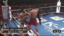 世界第一马拉特的K-1辉煌战，一晚连续KO三人