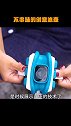 冰格和水壶合二为一的创意水壶，不串味 不漏水 干净又卫生，快乐翻倍的夏日绝绝子618好物节
