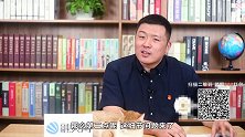 批房贷也有潜规则：银行偏爱已婚人士！单身做错了什么？