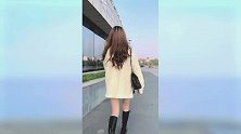 长筒靴美女，轻松穿出时尚