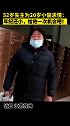 近日，苏州的李阿姨家中遭遇入室盗窃，通过监控她发现是小区保安吴某所为 求情 小偷